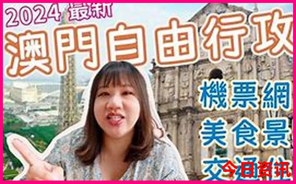 青田景区有哪些景点推荐