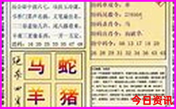 北京适合70岁老人玩的地方