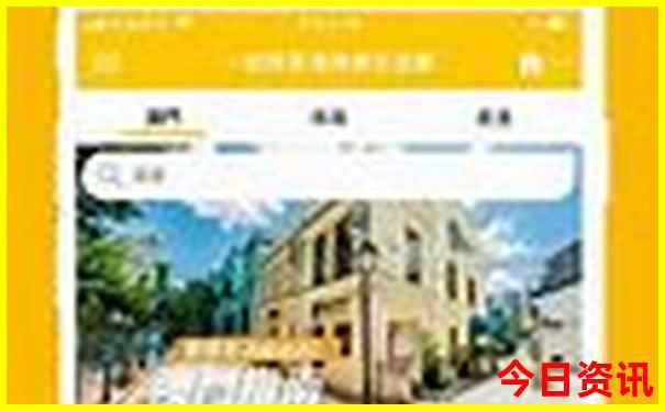 沂源旅游景点大全排名