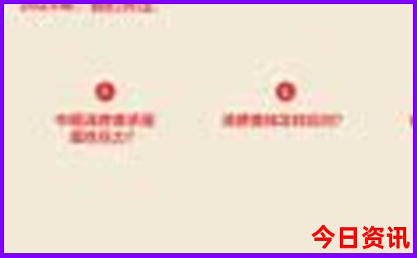 红水河百里画廊自驾游路线图