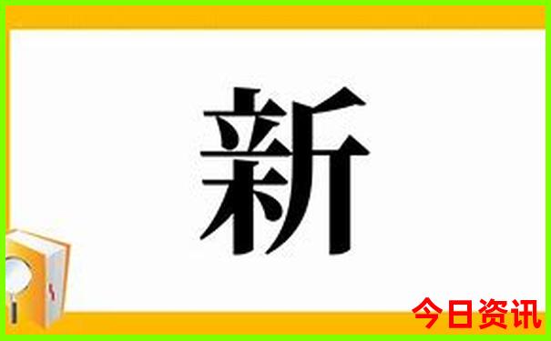 康巴什一日游最佳路线图