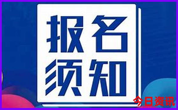 北戴河4日游游攻略