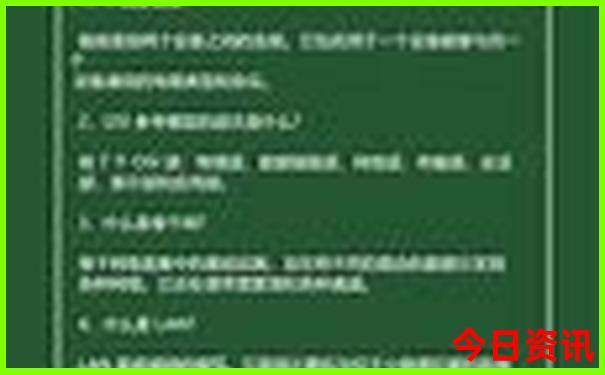 五指山旅游景点介绍大全