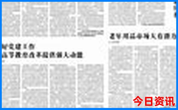 神农架旅游景点排名前十名