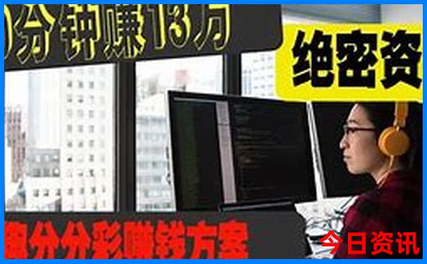 到北京去哪里玩最好