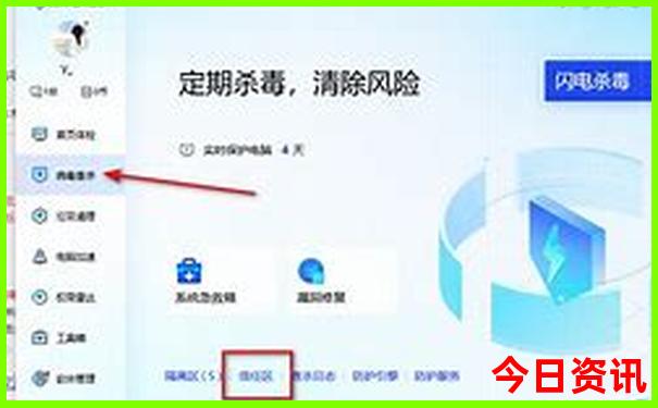穷游北京旅游攻略