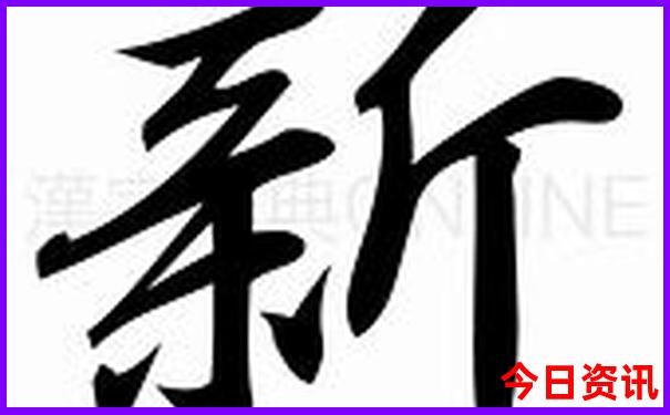 晚上北京哪里好玩
