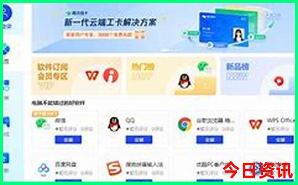 吕梁旅游景点排行榜前十名