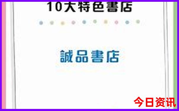定边旅游必去十大景点