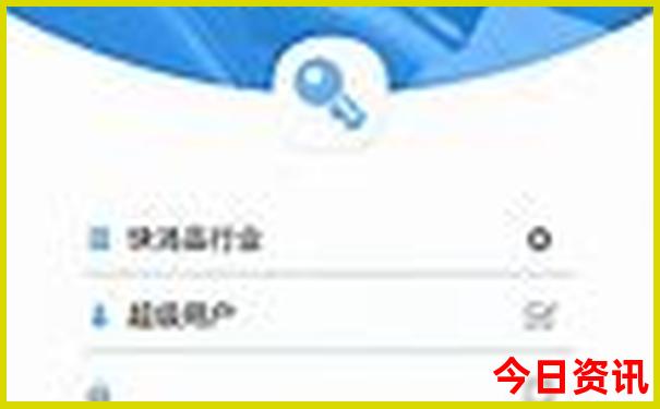 威海最值得去的地方是哪里