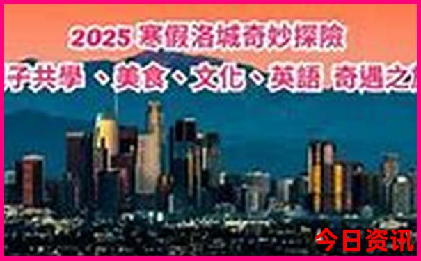 乳山旅游攻略必玩的景点