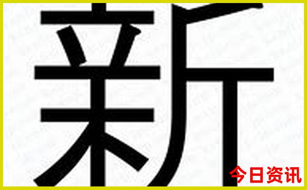 吉林省内旅游景点