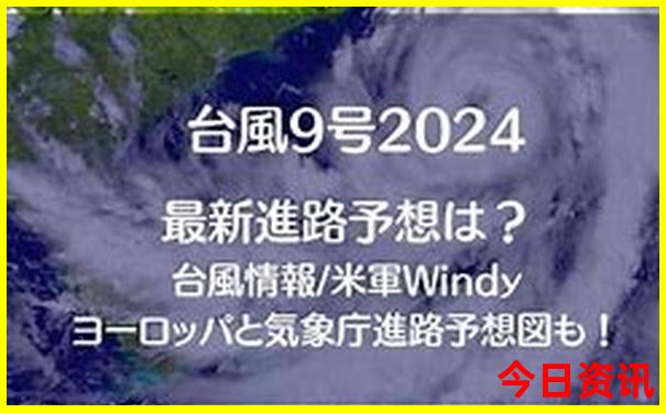 夏天去华山热不热