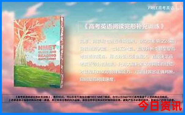 附近海边旅游景点 沙滩地址