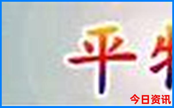 鄂尔多斯旅游十大景区