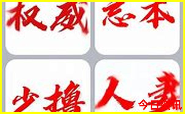 广东南沙旅游必去十大景点