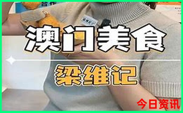 适合7月旅游的地方