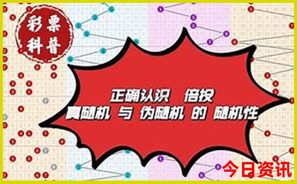 丰宁坝上草原三日游报价
