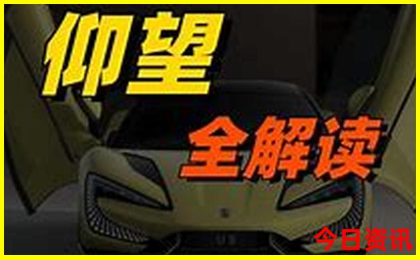 2月十大必去旅游胜地