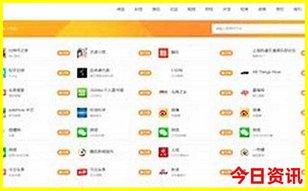 白云区哪里好玩的景点推荐