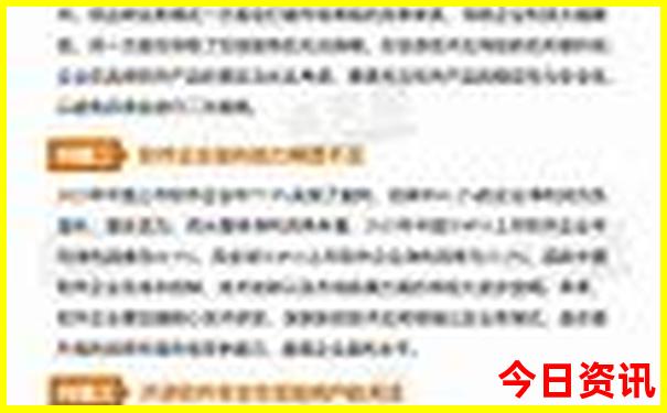 贵阳旅游攻略景点排名前十