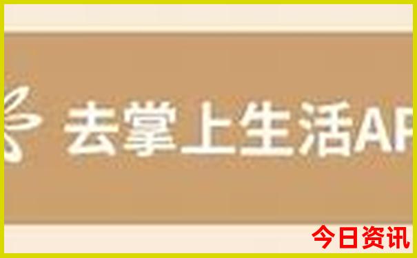 云南游玩最佳路线攻略