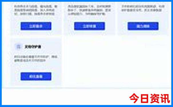 美国最佳旅游季节是几月份
