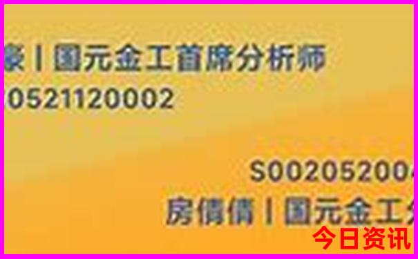 几月份去越南旅游最好