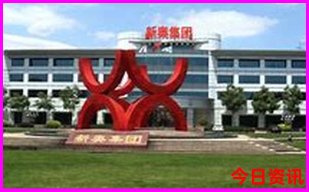 澳洲5幸运彩开奖结果