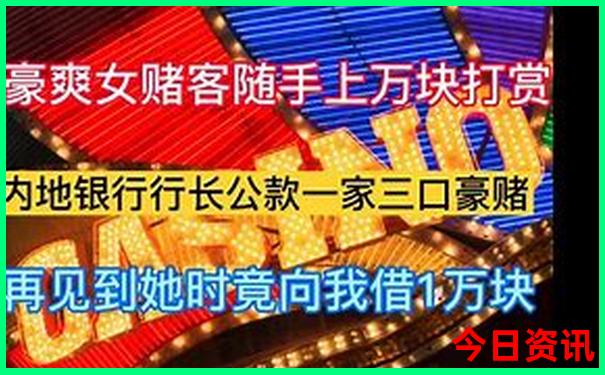 八里沟景区旅游攻略