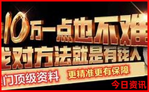 南太行山自驾游最佳线路图