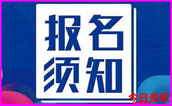 青岛旅游攻略必去景点三天