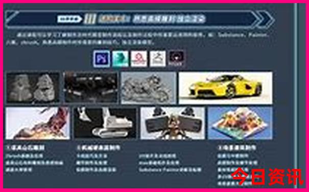 大姓排行榜前十名