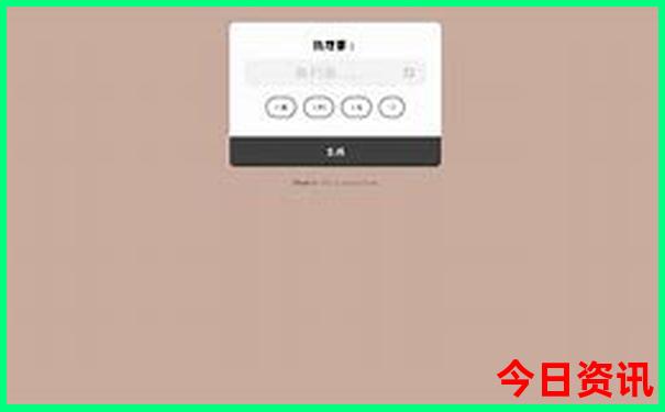 贵州旅游自由行交通攻略