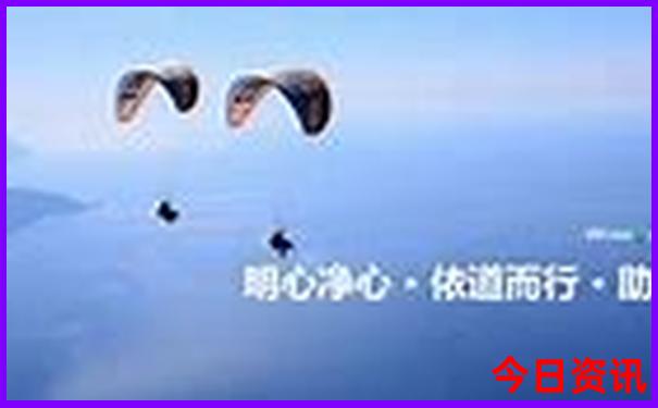 原平旅游景点大全排名