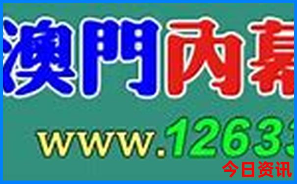 成都适合小孩玩的室内场所