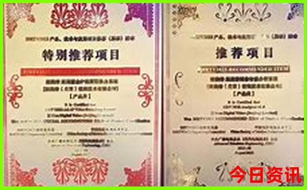夏天适合带小孩去哪个城市旅游