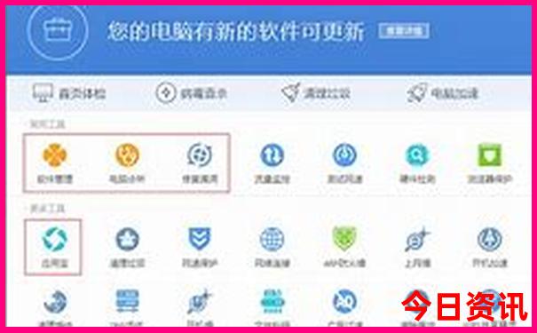 内蒙古十月份适合旅游吗