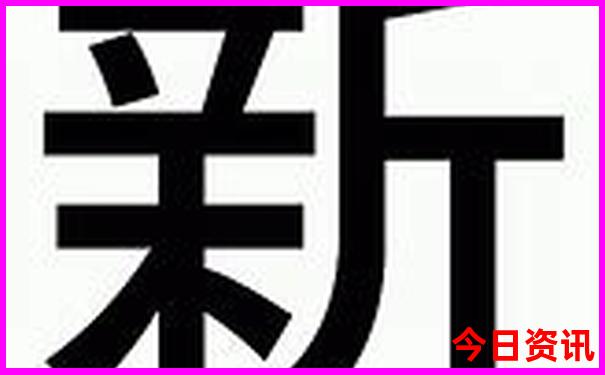 红色旅游地点有哪些