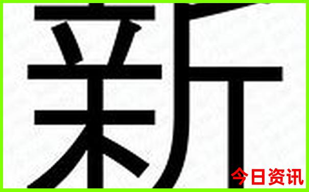 北京5日游报团多少钱