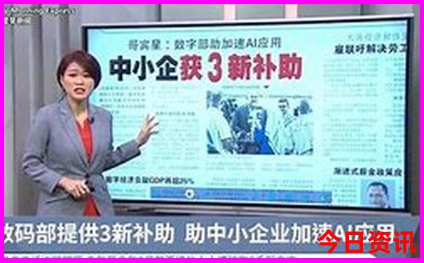 长沙出发三天两晚去哪旅游好