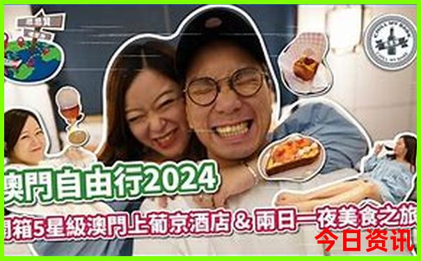 横店都有哪些景点