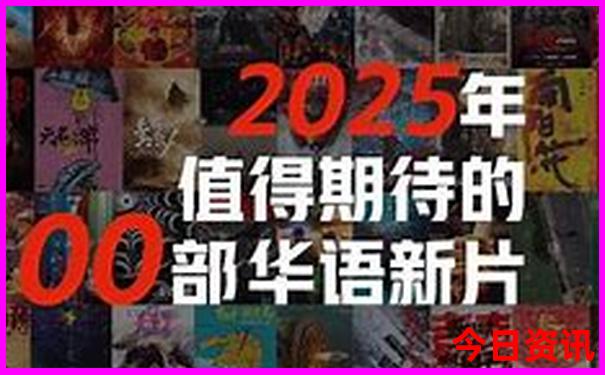 七月旅游国内最佳地排名