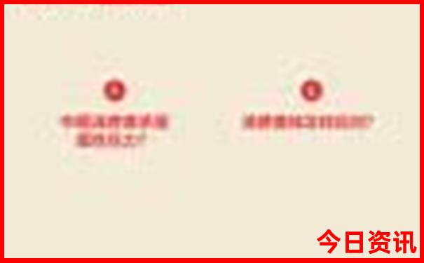 夏天去哈尔滨旅游攻略必去景点