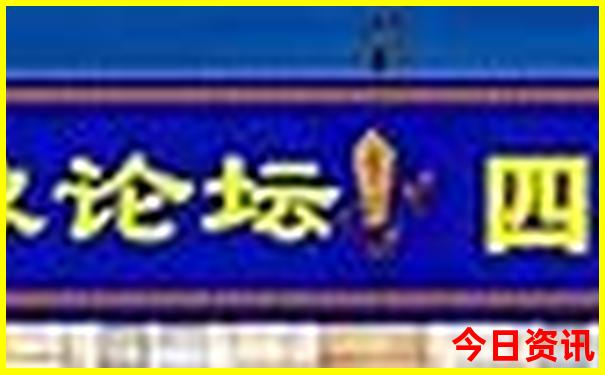暑假适合带娃旅游的城市