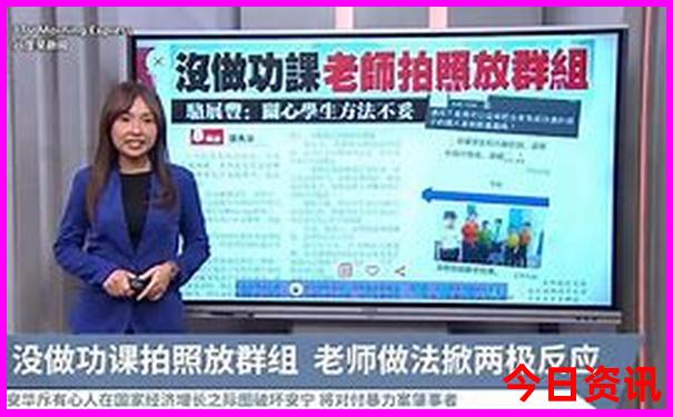 带孩子去山东哪里玩比较好
