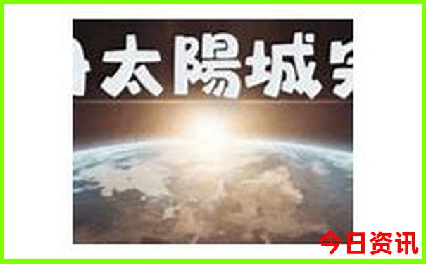 武汉出发三天适合去哪里旅游