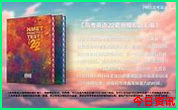 贵阳北到贵阳东怎么坐车方便