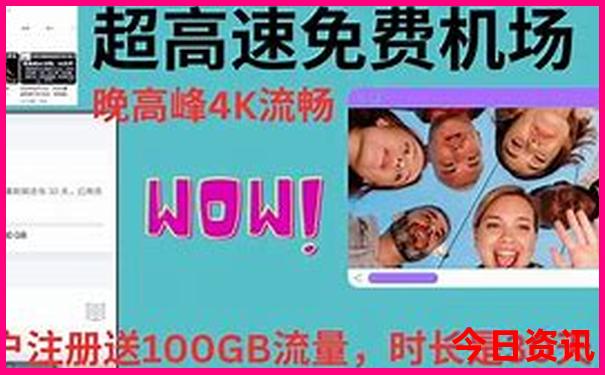江苏小众旅游景点推荐