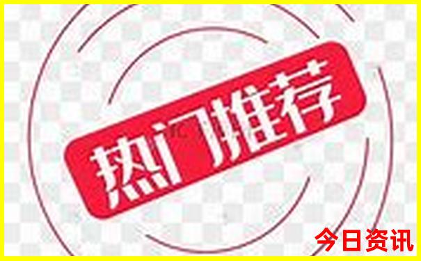 杭州旅游必玩的景点